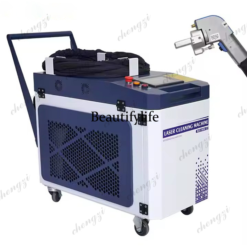 Laser Rust Removal Machine 1500W - Máquina Láser de Eliminación de Óxido