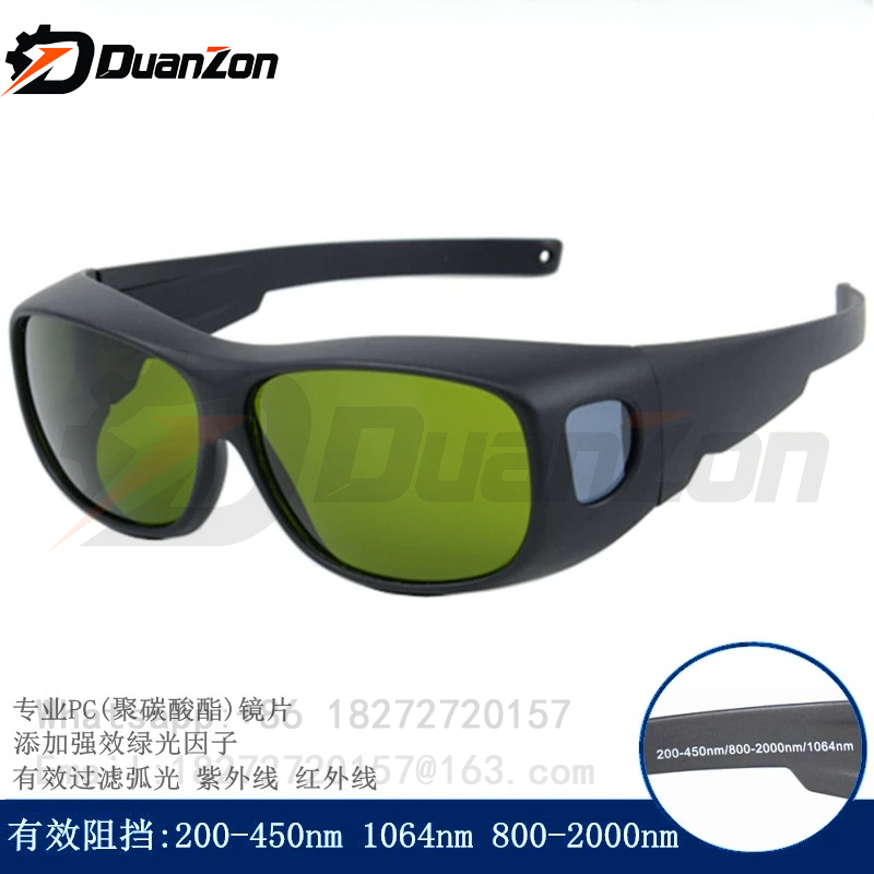 Laser Welding Protective Goggles 1064Nm - Gafas de protección láser para máquinas