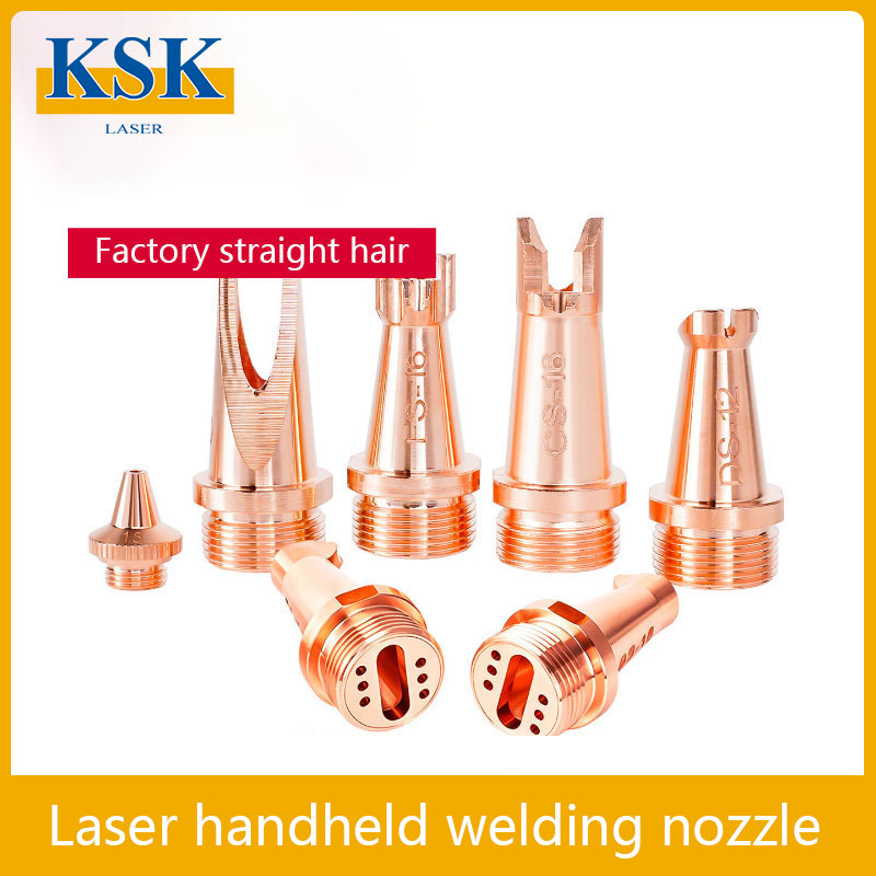 Laser Welding Nozzle Copper - Boquilla de soldadura láser portátil KSK,