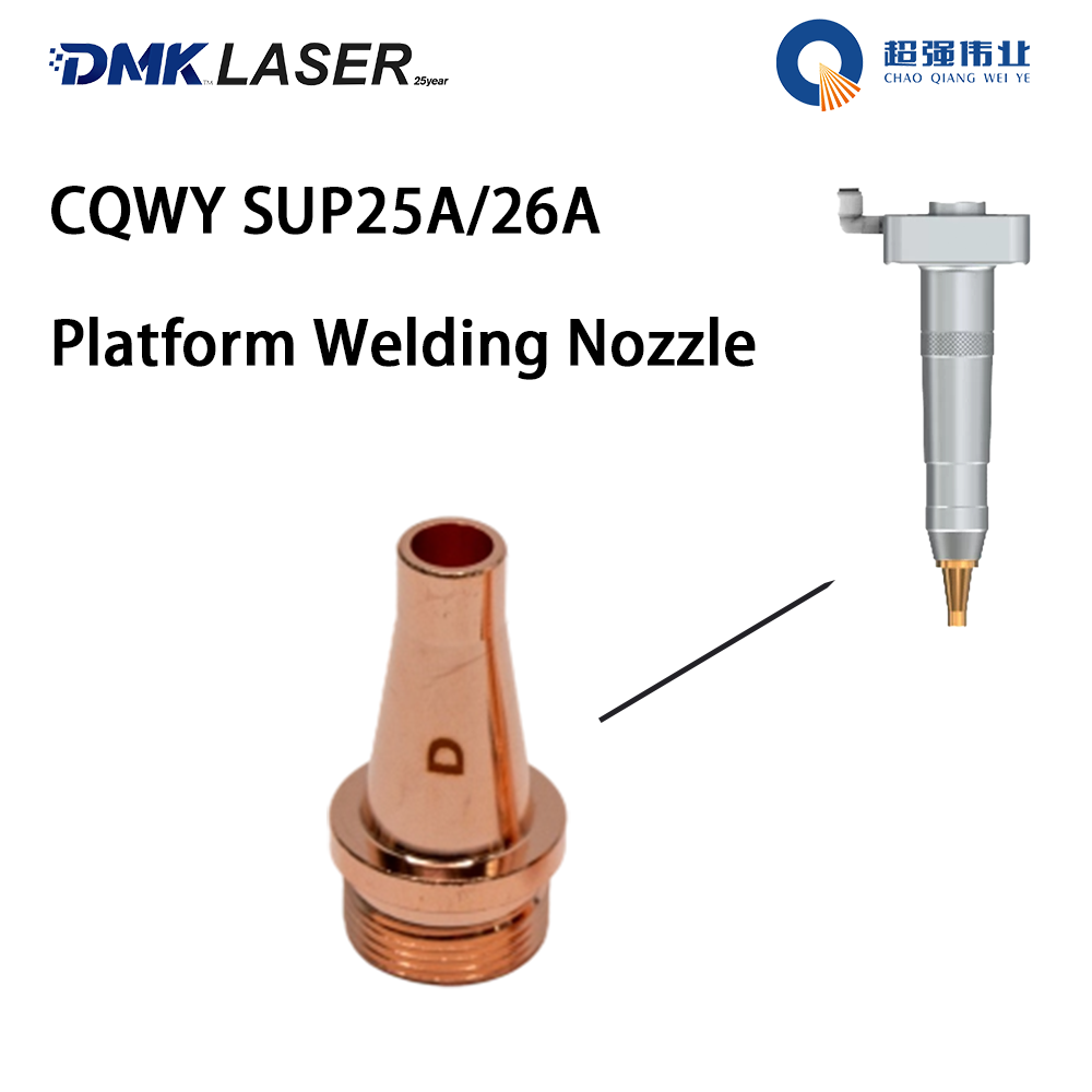 Laser Welding Nozzle Copper - CQWY SUP25A SUP26A Cabezal de Soldadura