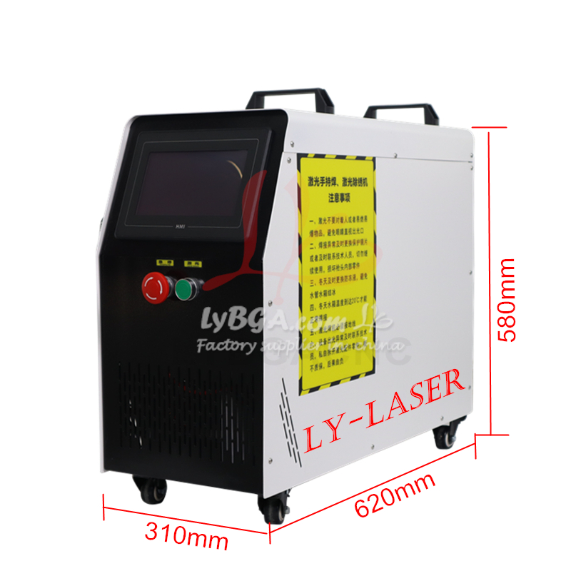 Laser Welding Machine 3 In 1 Cutting Cleaning - LYBGACNC - Máquina de Soldadura, Limpieza