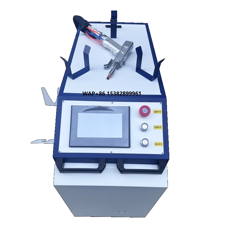 Laser Cleaning Machine 2000W - Limpiador Láser OEM Portátil, Eliminador de