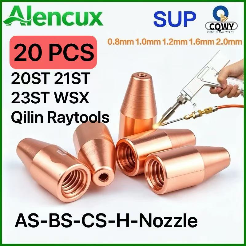 Laser Welding Nozzle Copper - 20PCS Boquilla de Soldadura Láser M16