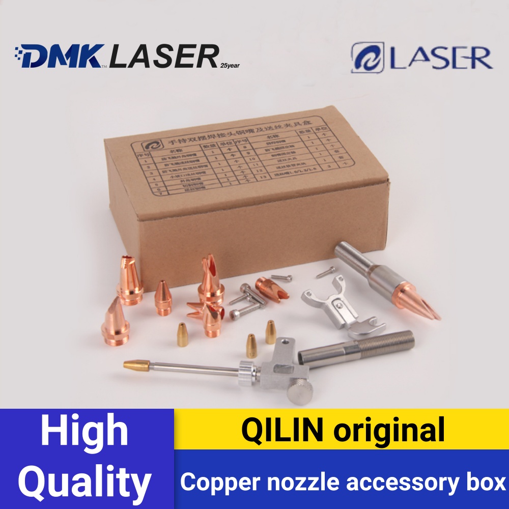 Boquillas de cobre para soldad - Laser Welding Nozzle Copper reseña y precio