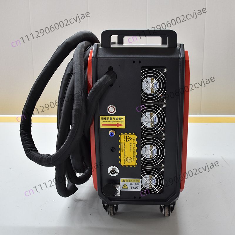 Máquina de Soldadura Láser Por - Air Cooled Laser Welding Machine 1500W reseña y precio