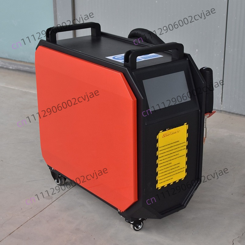 Máquina de Soldadura Láser Por - Air Cooled Laser Welding Machine 1500W reseña y precio