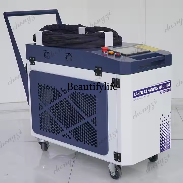 Máquina Láser de Eliminación d - Laser Rust Removal Machine 1500W reseña y precio