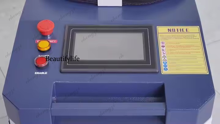 Máquina Láser de Eliminación d - Laser Rust Removal Machine 1500W reseña y precio