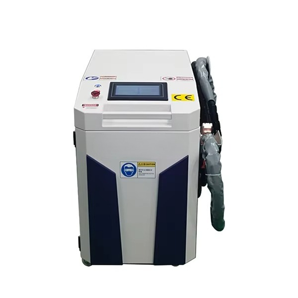 Máquina de limpieza láser port - Laser Rust Removal Machine 1500W reseña y precio