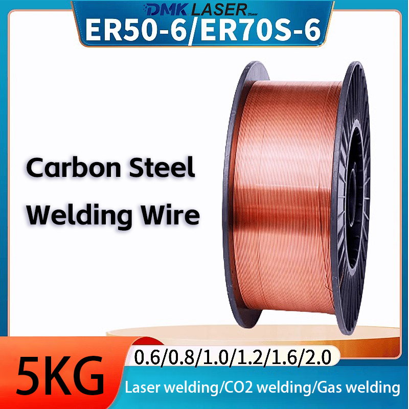 Alambre de soldadura de acero  - Laser Welding Wire Feeder reseña y precio