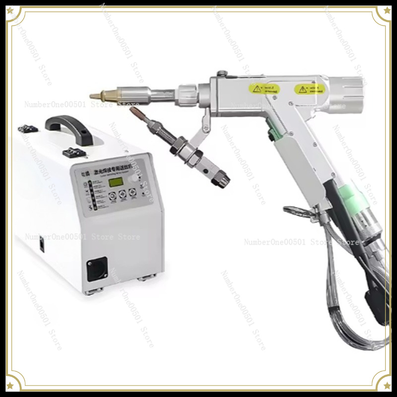 Cabezal de Soldadura Portátil  - Laser Welding Wire Feeder reseña y precio