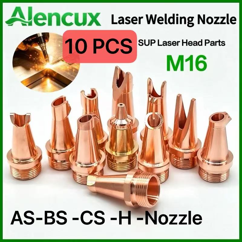 10PCS Boquilla de Cobre para S - Laser Welding Nozzle Copper reseña y precio