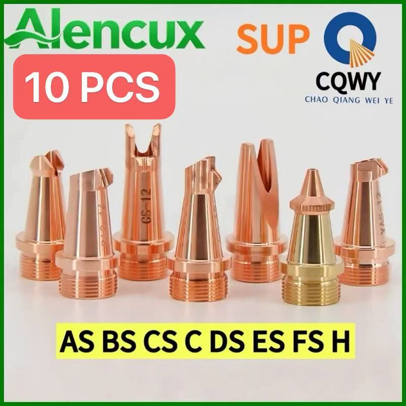 10PCS Boquilla de Cobre para S - Laser Welding Nozzle Copper reseña y precio