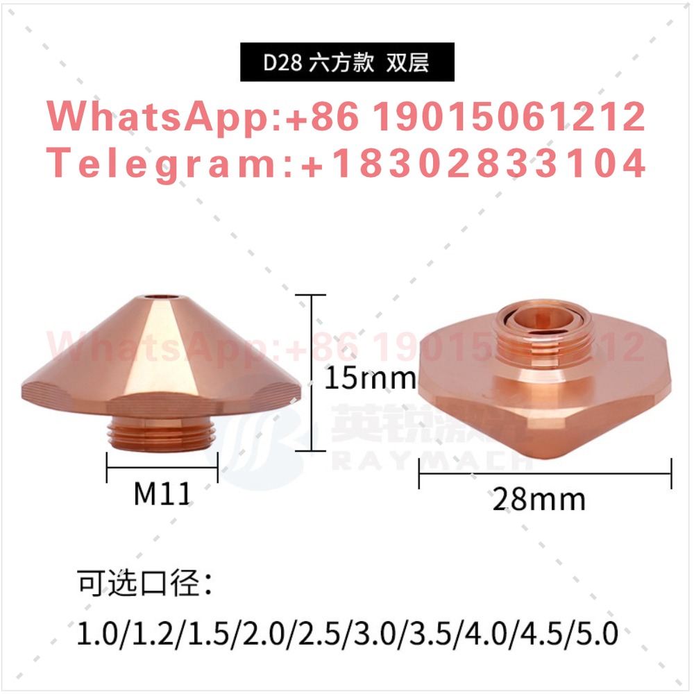 Boquilla para máquina láser, m - Laser Welding Nozzle Copper reseña y precio
