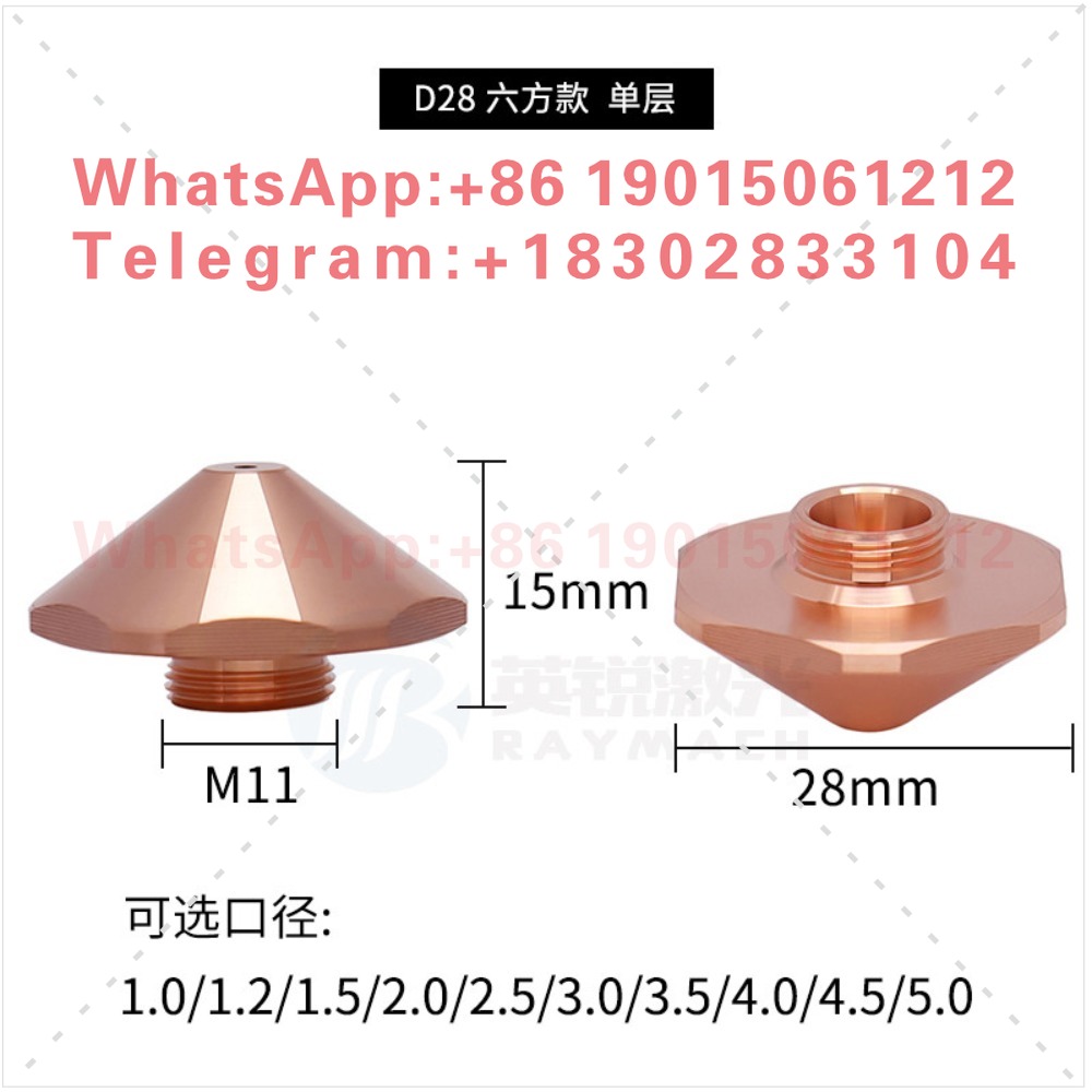 Boquilla para máquina láser, m - Laser Welding Nozzle Copper reseña y precio