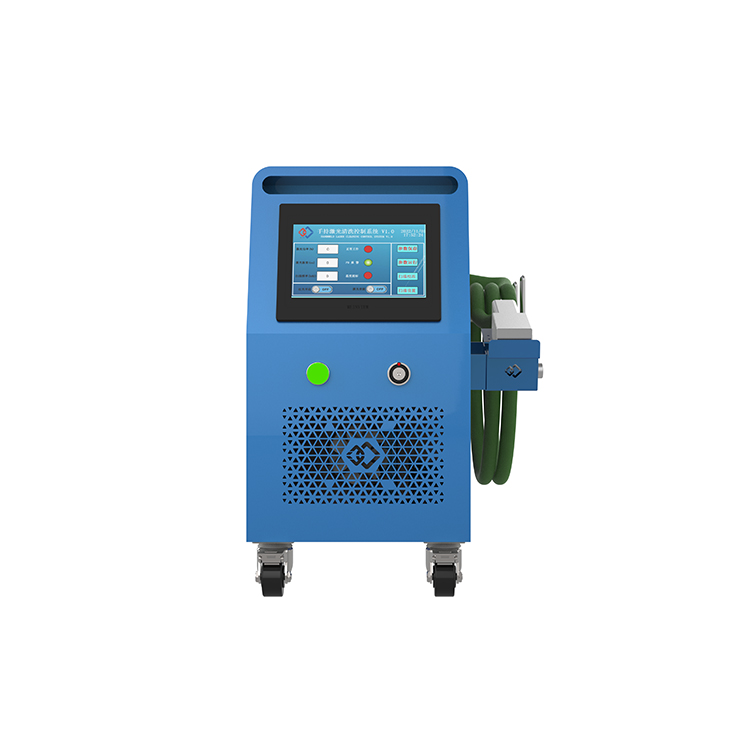 Máquina de Limpieza Láser Port - Laser Rust Removal Machine 1500W reseña y precio