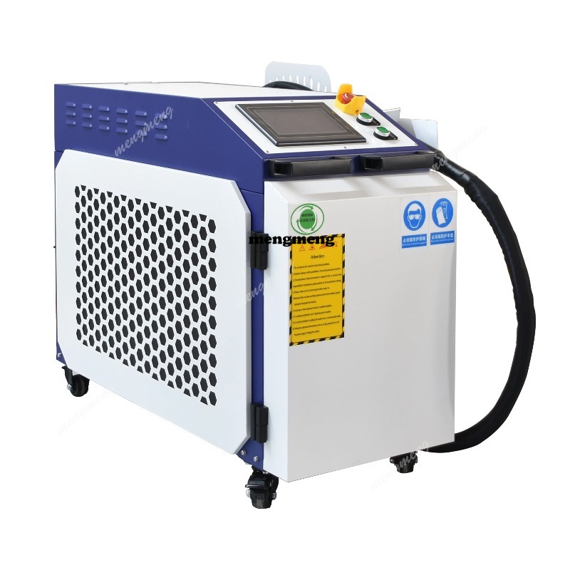 Máquina de Limpieza Láser de F - Laser Rust Removal Machine 1500W reseña y precio