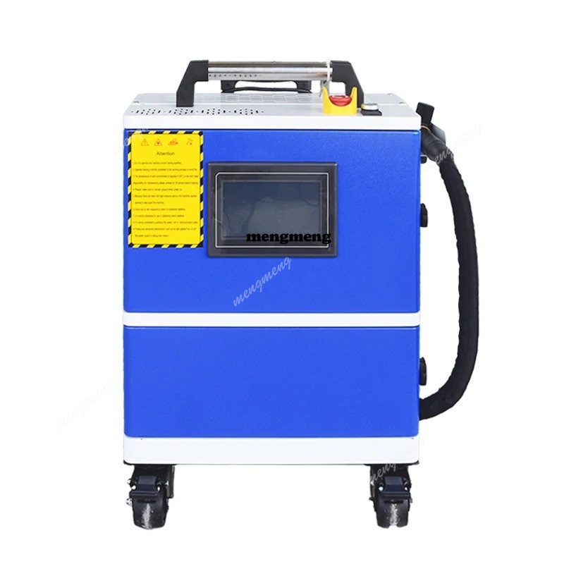 Máquina de Limpieza Láser de F - Laser Rust Removal Machine 1500W reseña y precio