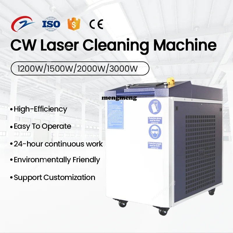 Máquina de Limpieza Láser de F - Laser Rust Removal Machine 1500W reseña y precio