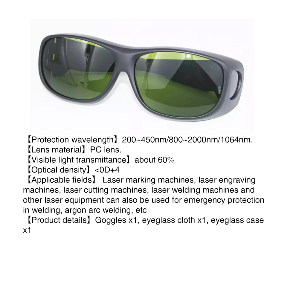 EAZERBOO gafas protectoras lás - Laser Welding Protective Goggles 1064Nm reseña y precio