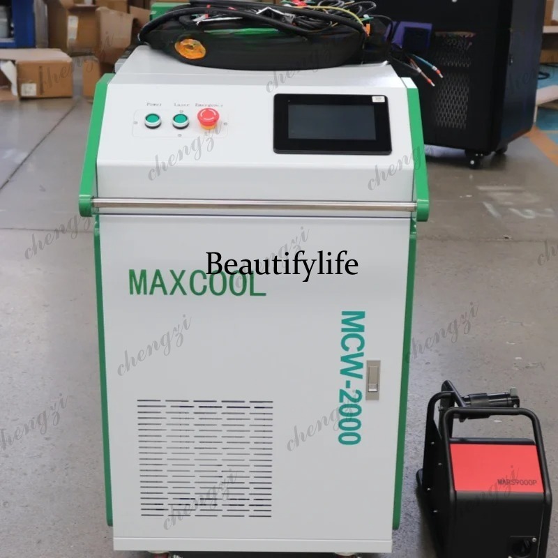 Máquina de Soldadura Láser de  - Laser Welding Machine 1500W Handheld reseña y precio