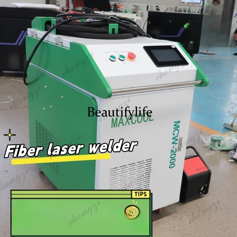Máquina de Soldadura Láser de  - Laser Welding Machine 1500W Handheld reseña y precio