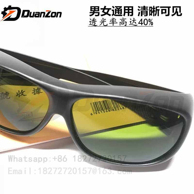 Gafas de protección láser, máq - Laser Welding Protective Goggles 1064Nm reseña y precio