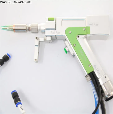 Cabezal de Soldadura Láser de  - Laser Welding Gun Qbh reseña y precio