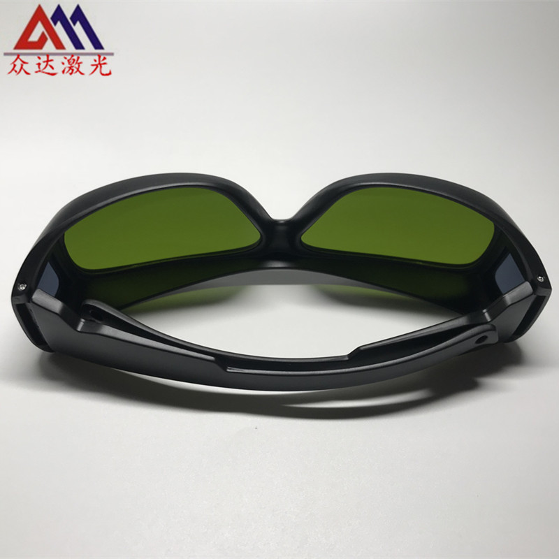 Máquina de marcado de gafas pr - Laser Welding Protective Goggles 1064Nm reseña y precio