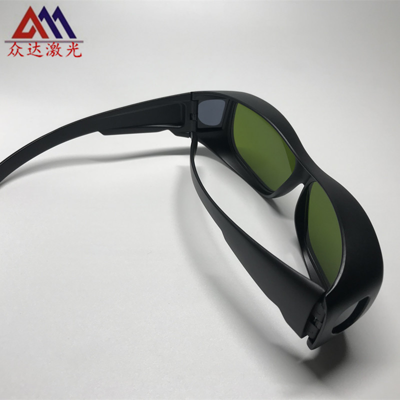 Máquina de marcado de gafas pr - Laser Welding Protective Goggles 1064Nm reseña y precio