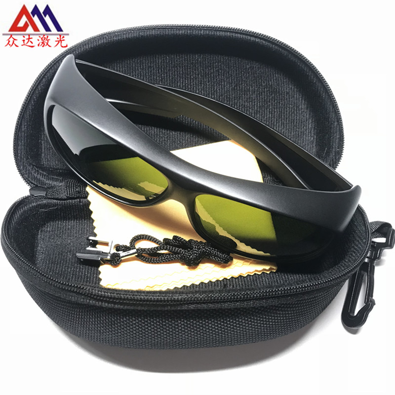 Máquina de marcado de gafas pr - Laser Welding Protective Goggles 1064Nm reseña y precio