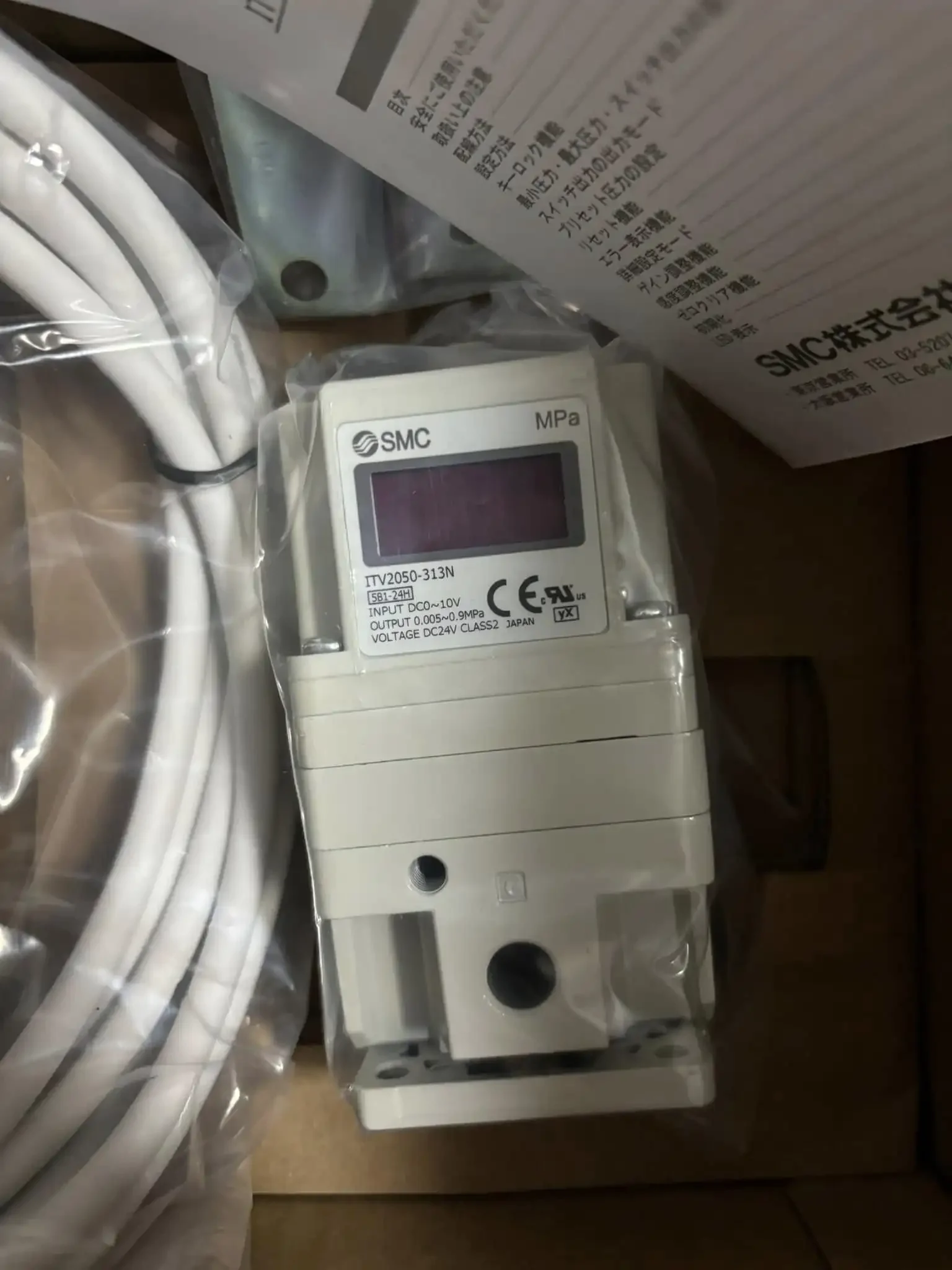 3 en 1 multifunción 1kw 1,5w 2 - Laser Welding Machine 3 In 1 Cutting Cleaning reseña y precio
