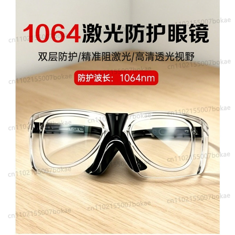 Gafas protectoras para soldadu - Laser Welding Protective Goggles 1064Nm reseña y precio