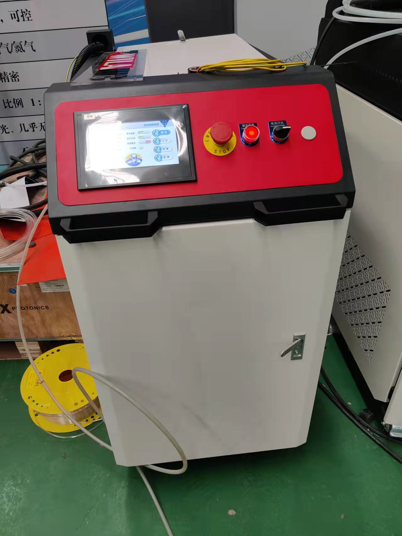 Soldadora Láser de Fibra, Máqu - Handheld Laser Welder 1000W reseña y precio